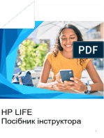 HP LIFE Manual UA (Fin)