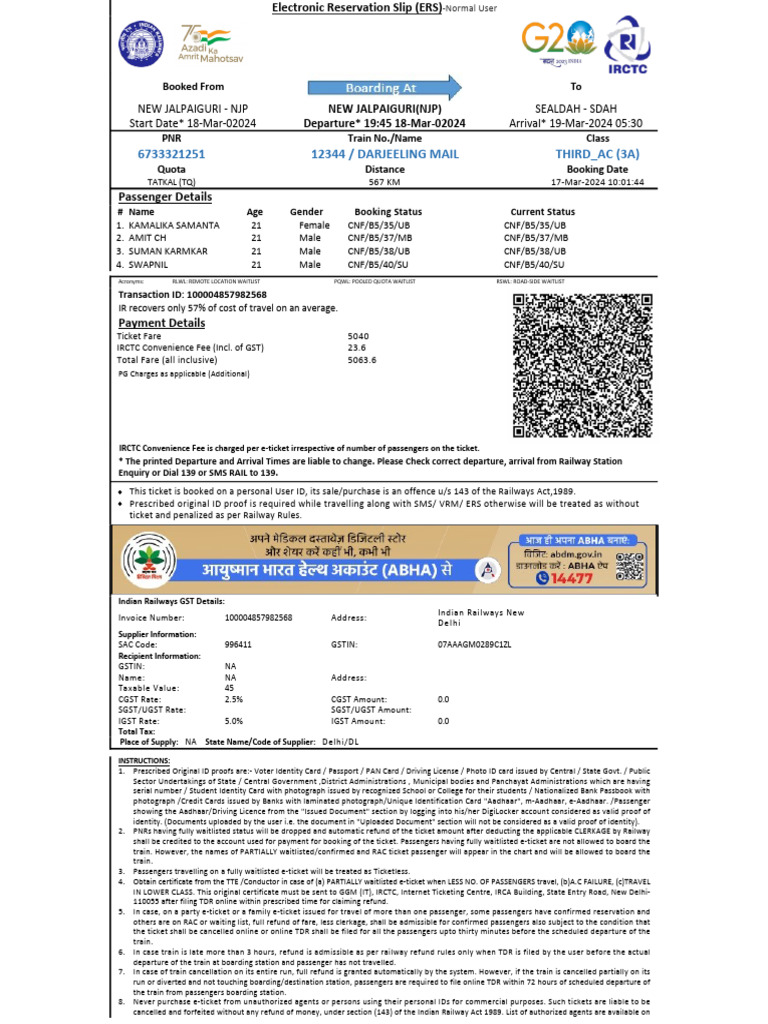 Print New Jalpaiguri NJP Sealdah Sdah 6733321251 PDF