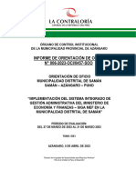 View PDF