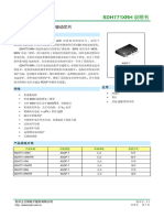 Hangzhou Silan Microelectronics SDH7711RHTR C601122