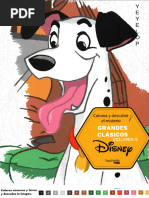 Blackbox Puzzle Solutions Walkthrough Pdf