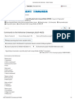 Commands To The Helmsman - Marine Tracker