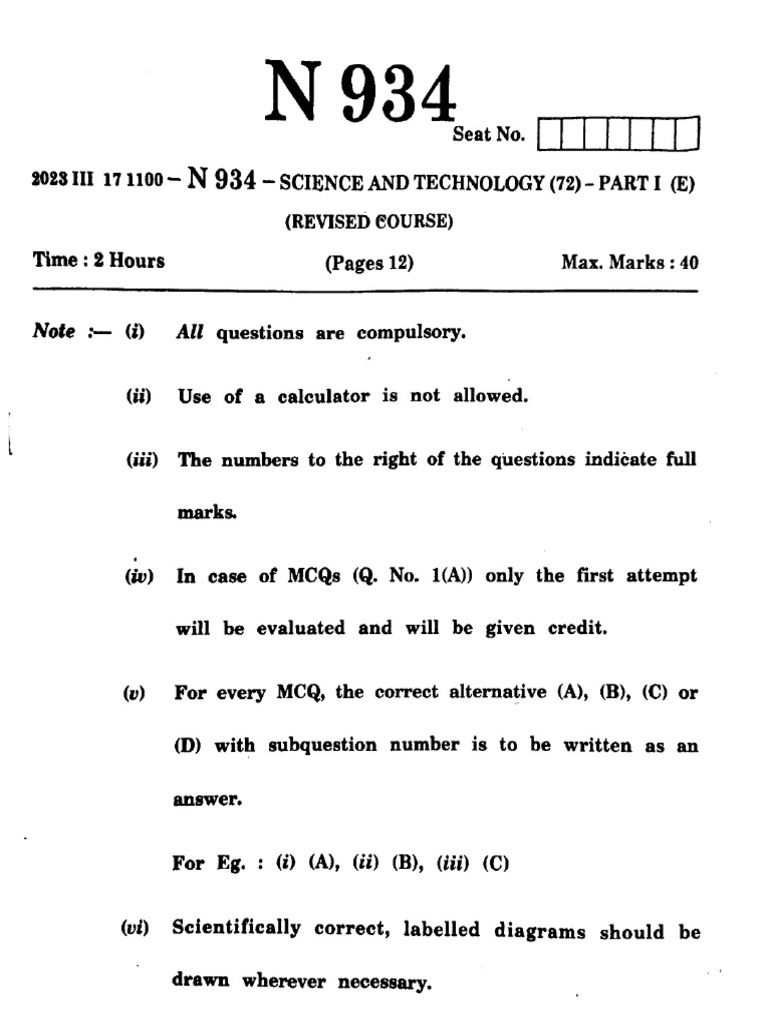 Science 1 | PDF