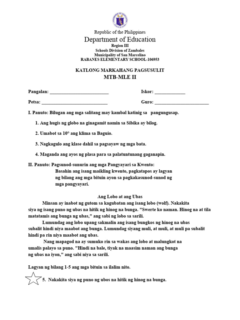 MTB 2 - Q3 | PDF