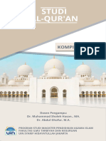 Cover Studi Qur'an