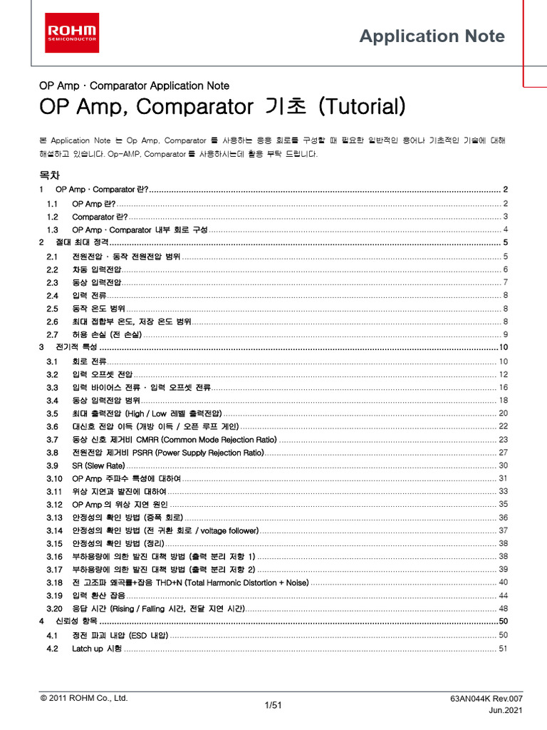Opamp Comparator Tutorial An K Pdf