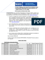 Retificacao Do Resultado Final 012017 Sme