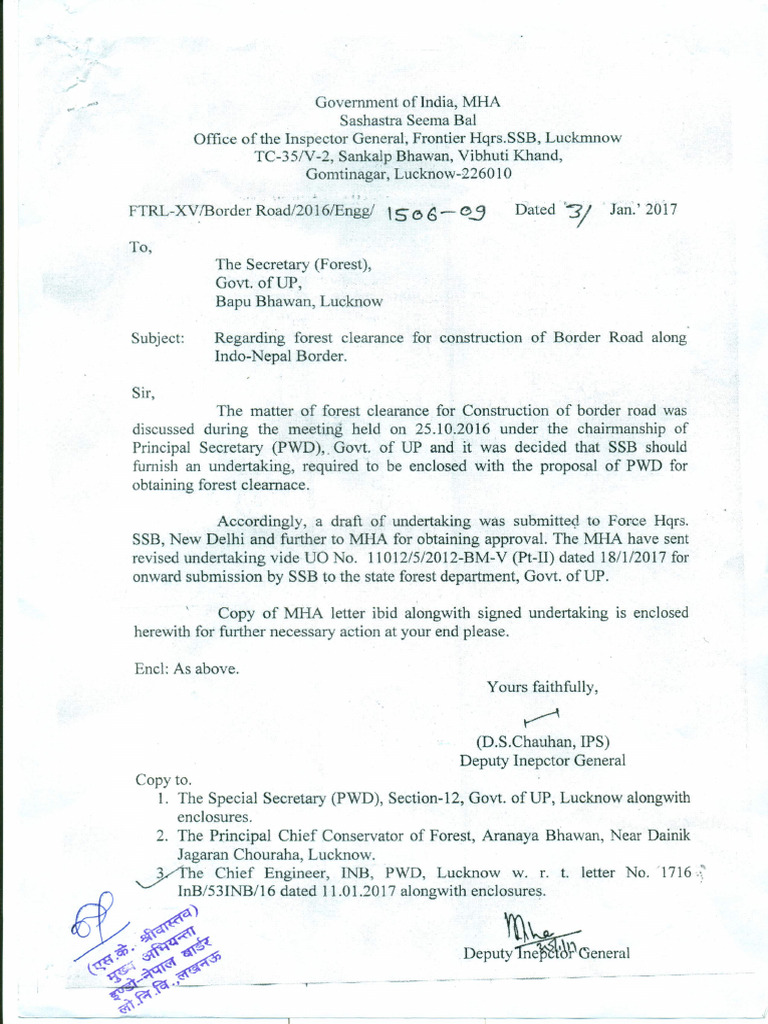 0 0 4112612312101authorizationletterfromSSB | PDF