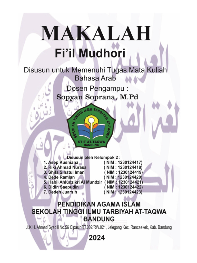 Pemahaman Fi'il Mudhari dalam Bahasa Arab | PDF