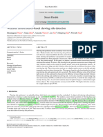 ChewingSideDetection SH2021