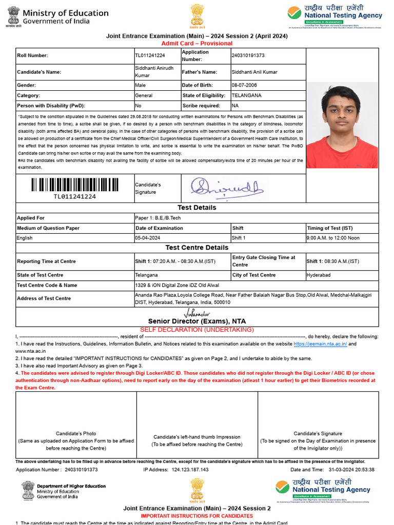 Jeemainsession2 ntaonline in frontend web advancecityintimationslip