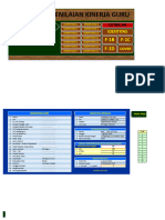 Aplikasi Instrumen PKG 2023