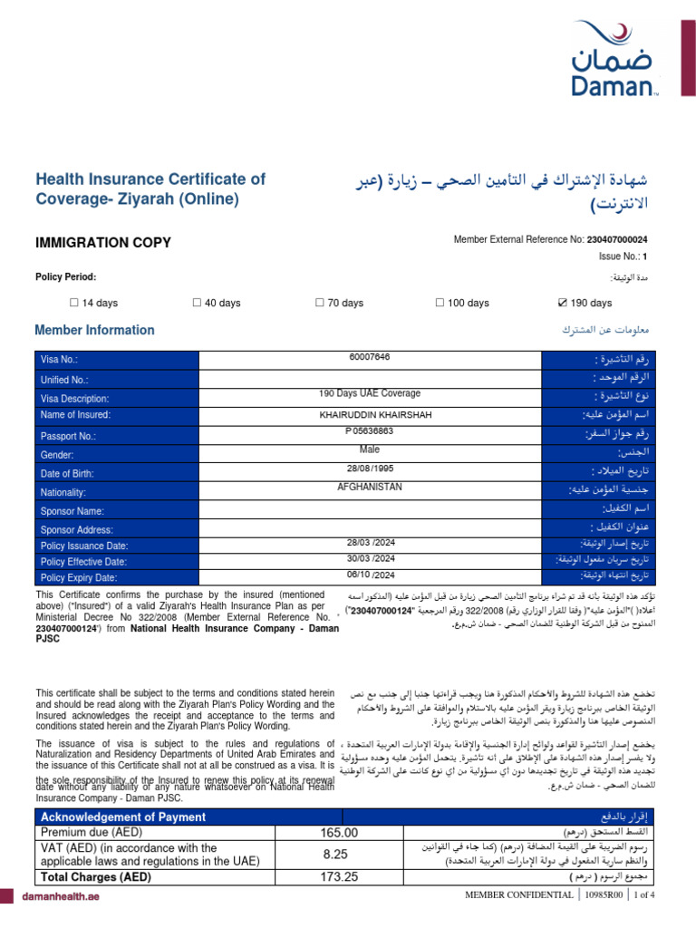 Ziyarah Health Insurance Certificate | PDF | Insurance | Travel Visa