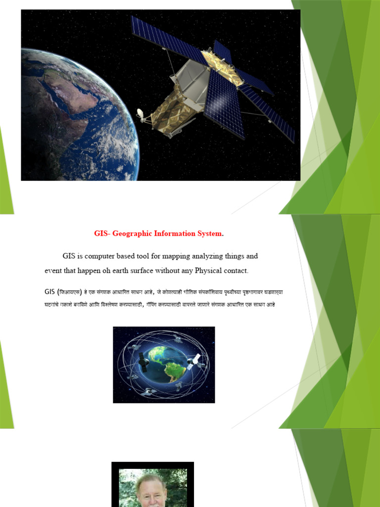 Introduction To Arc GIS | PDF