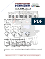 Cce Mock Test 5