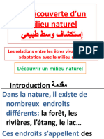 1 La Découverte Dun Milieu Naturel