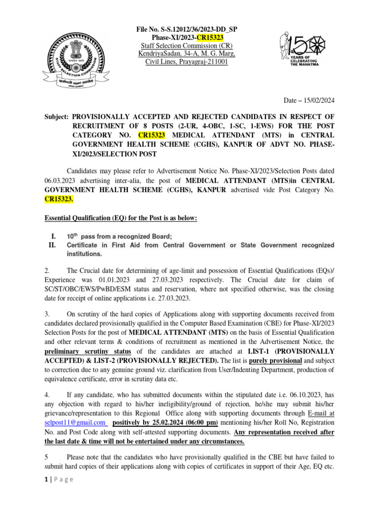 cr15323-provisionally-accepted-and-rejected-list-15022024-pdf
