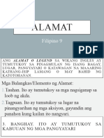 Alamat