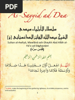 As Sayyid Ad Dua (Mobile Friendly)