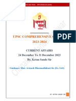 CMP UPSC Current Affairs