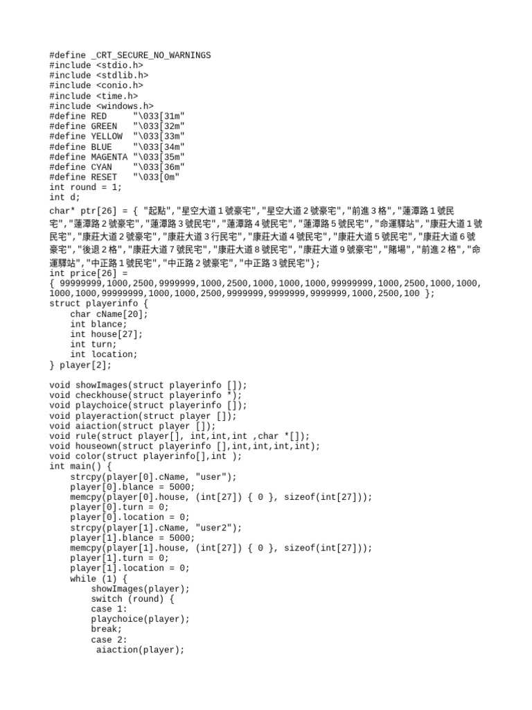 C Game: Player Movement Logic | PDF | C++ | Vision