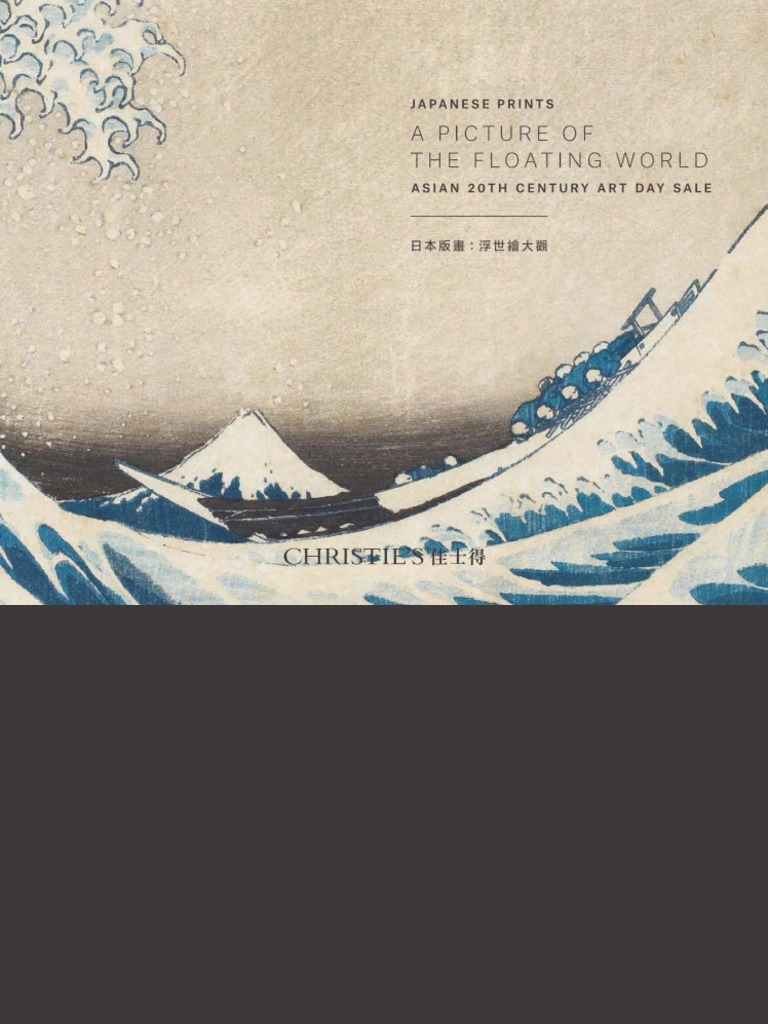 Christie's. Brochure Design of Japanese Prints. - Text | PDF Christie's. Brochure Design of Japanese Prints. - Text | PDF