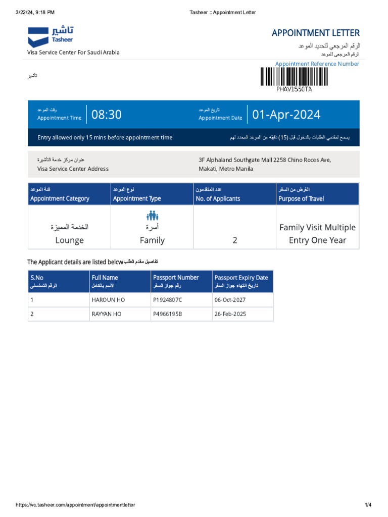 Vc.tasheer Appointment Booking