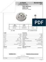 Data Sheet of Discovery UL Heat Detector
