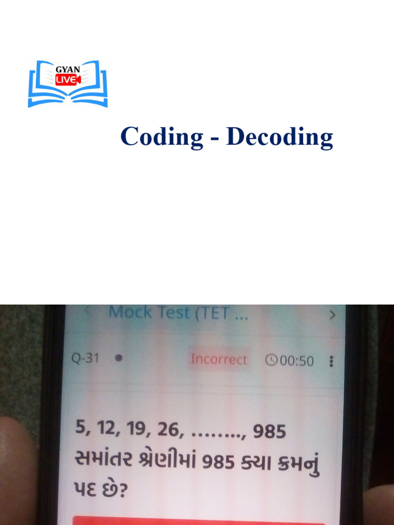 7 - Number Series - 781224725033 | PDF
