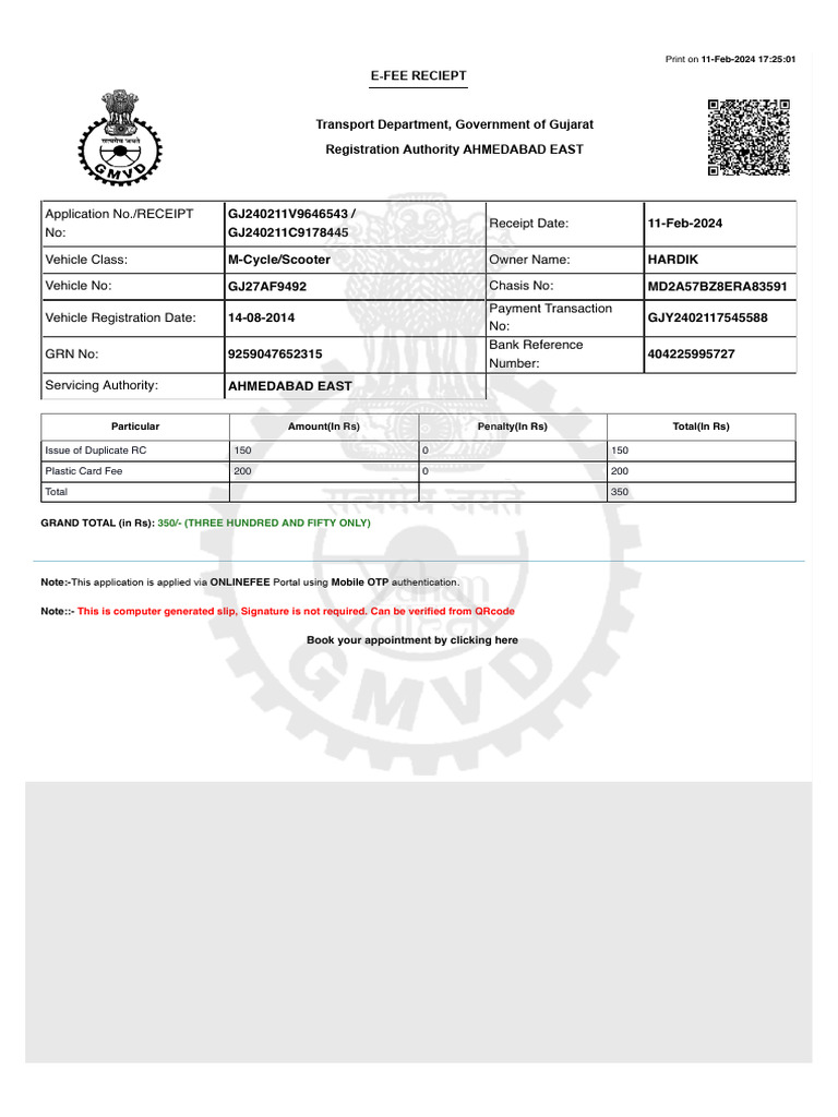 Gujarat RC Payment Receipt 2024 | PDF