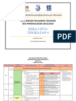 RPT Reka Cipta Tingkatan 4 2023