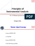 (기기분석) Ch.18 Raman Spectros