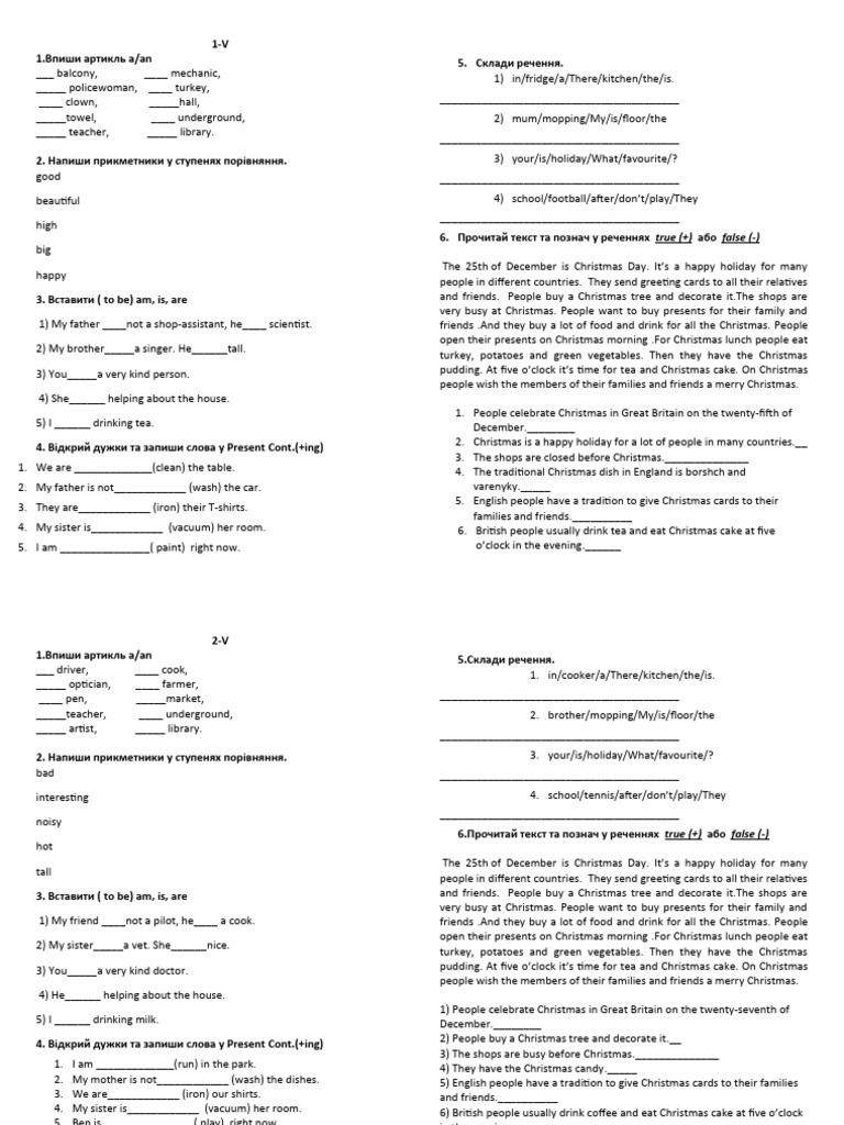 Typical English Christmas Foods