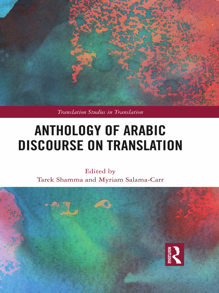 Anthology of Arabic Discourse On Transla | PDF | Muhammad | Translations
