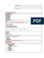 Anti Metabolitic