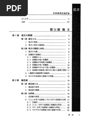 1716534697?v=1