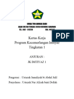KKD Program Imtiyaz 1 2024