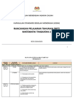 RPT 2024 Matematik Tingkatan 2 KSSM