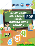 Modul Uasa Bahasa Arab Tahap 2 2023