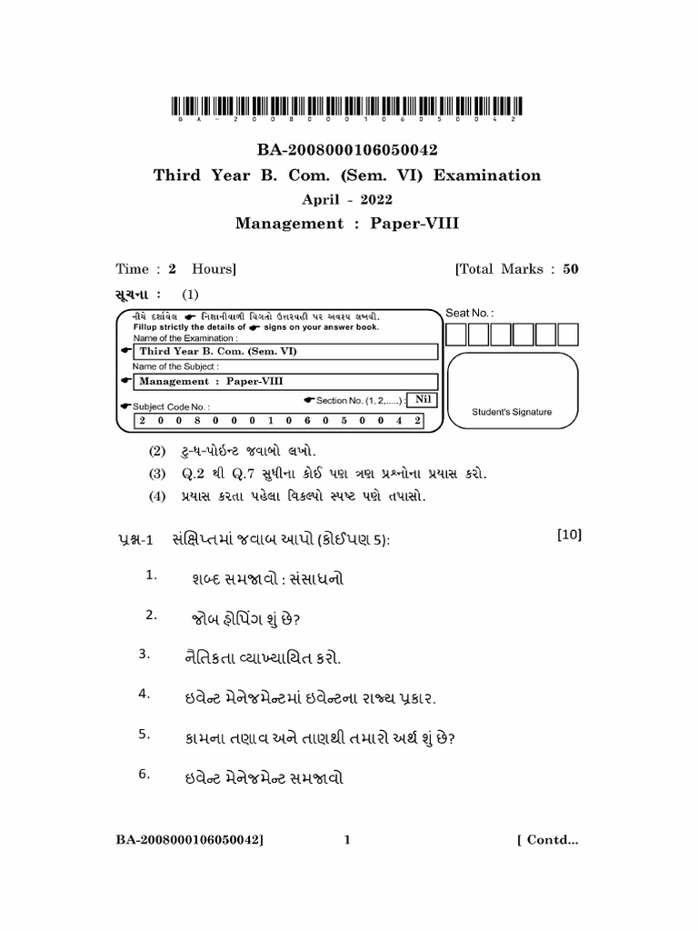 Sql 2022 Management Tools