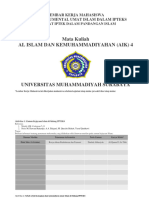 Pertemuan 1 LKM AIK 4-Karya Monumental Ummat Islam Di Bidang Ipteks-REVISI