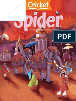 Spider - July 2022