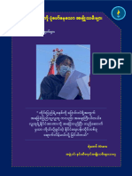 kHARU  Politics for Women Myanmar 