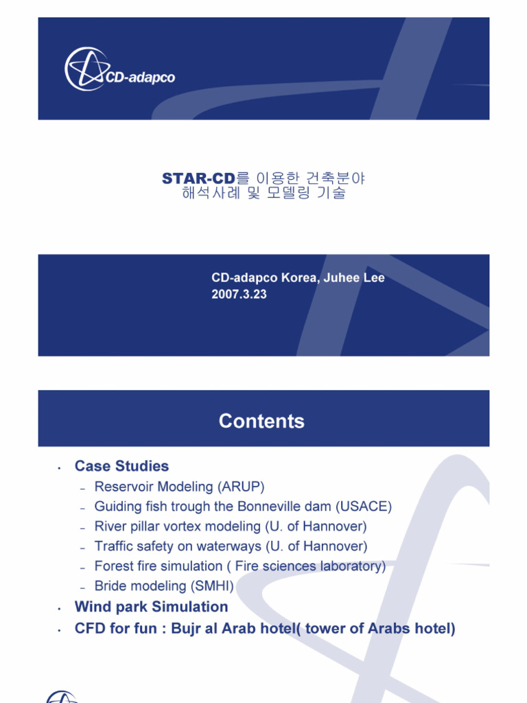 Star-cd를 이용한 건축분야 해석사례 및 모델링 기술 | PDF