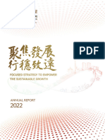 E - Fosun International Limited - Annual Report 2022