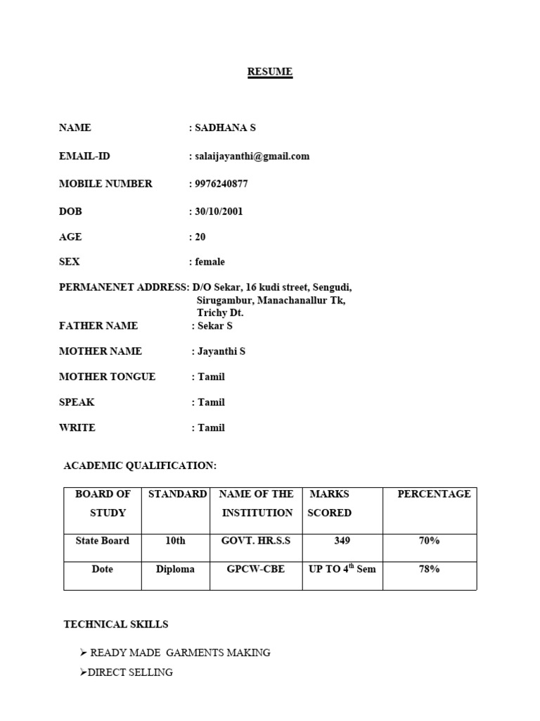 Tamil Nadu Resume Template | PDF