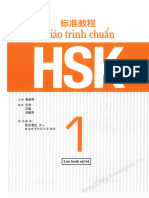 Sách Giáo Trình HSK 1 Chuẩn - Tiengtrungthuonghai - VN