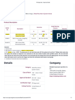 Models E, E3: Product Description