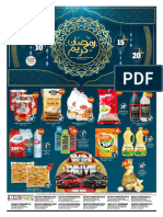 Ramadan Kareem Special Offer Started at Bigmart City Outlets Hurry