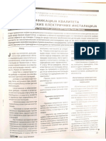 Неџад ХАЏИЕФЕНДИЋ, Јован ТРИФУНОВИЋ, Небојша ЂЕНИЋ  НЕДОСТАЦИ ПРАВИЛНИКА И СТАНДАРДА ЗА ВЕРИФИКАЦИЈУ КВАЛИТЕТА НИСКОНАПОНСКИХ ЕЛЕКТРИЧНИХ ИНСТАЛАЦИЈА